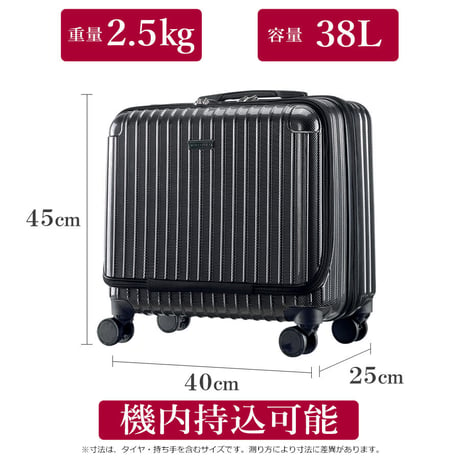 スーツケース キャリーケース 機内持ち込み S サイズ 軽量 ダイヤルロック 横型 小型 TSAツインロック ダブルキャスター ビジネス  GoToトラベル 旅行