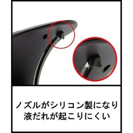 Umbra(アンブラ)/オット センサーポンプ L ソープディスペンサー自動 おしゃれ オートディスペンサー 非接触 高感度センサー搭載キッチン 防水 ハンドソープ