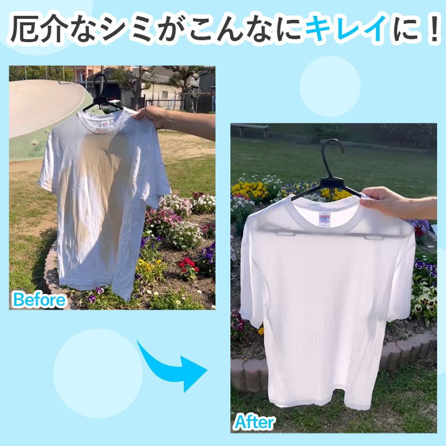 685cf2d62440d43c3d397316