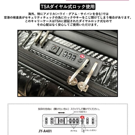 スーツケース 機内持ち込み Sサイズ 1～3泊 38L TSAロック type-C USB 充電ポート スマホスタンド キャリーケース 横型 ビジネス ストッパー lcc TSA