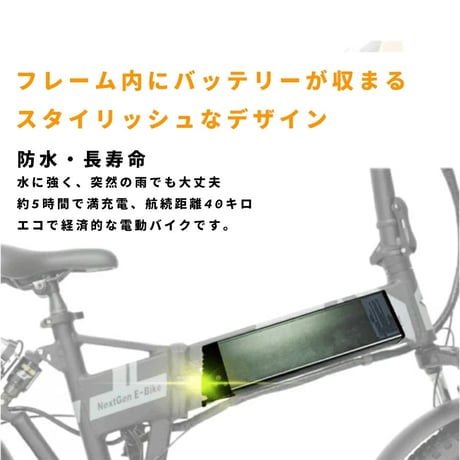 【注文より１週間以内に発送】電動バイク MOBAYELL 電動スクーター モペット 折り畳み式 折りたたみ 電動自転車 電動アシスト自転車 バイク 公道 走行可能 ナンバー取得可能