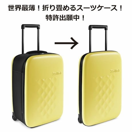 Rollink ローリンク FLEX キャリーバッグ スーツケース フォーダブルスーツケース 40L キャリーバッグ 折りたたみ可能 小型 ファスナー ジッパー 海外 国内 旅行
