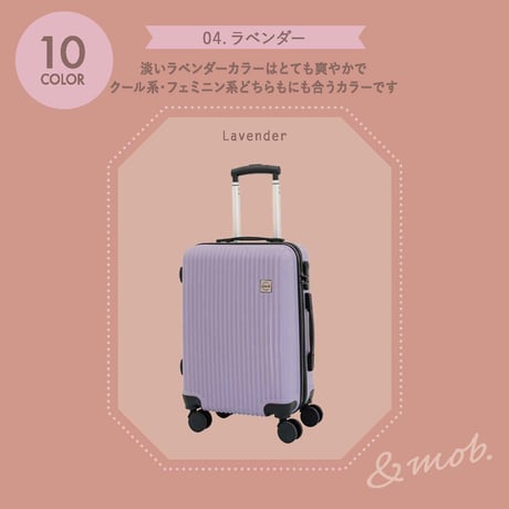 スーツケース キャリーケース キャリーバッグ Mサイズ 3泊～6泊 60L 縦型 くすみカラー TSAロック ダイヤル式ロック 軽量 静音 国内 旅行 かわいい 旅行バッグ おしゃれ 女子旅 出張
