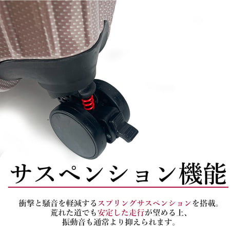 スーツケース 機内持ち込み Sサイズ 1～3泊 38L TSAロック type-C USB 充電ポート スマホスタンド キャリーケース 横型 ビジネス ストッパー lcc TSA