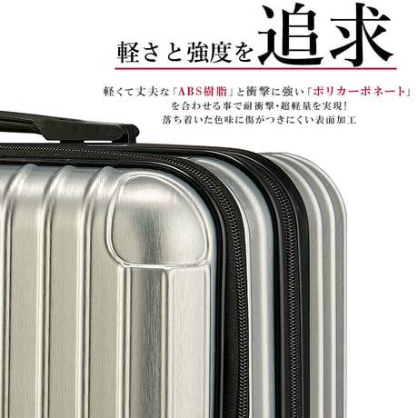 スーツケース 機内持ち込み Sサイズ 1～3泊 38L TSAロック type-C USB 充電ポート スマホスタンド キャリーケース 横型 ビジネス ストッパー lcc TSA