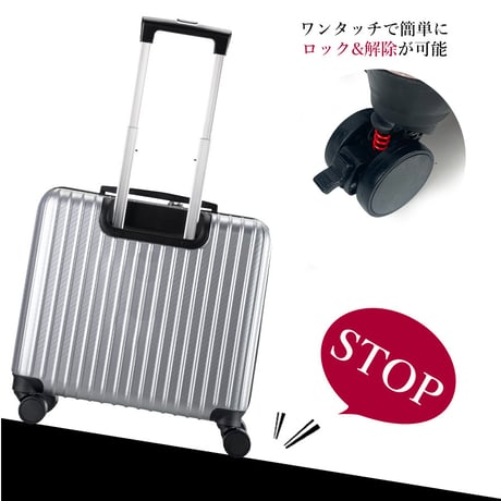 スーツケース 機内持ち込み Sサイズ 1～3泊 38L TSAロック type-C USB 充電ポート スマホスタンド キャリーケース 横型 ビジネス ストッパー lcc TSA