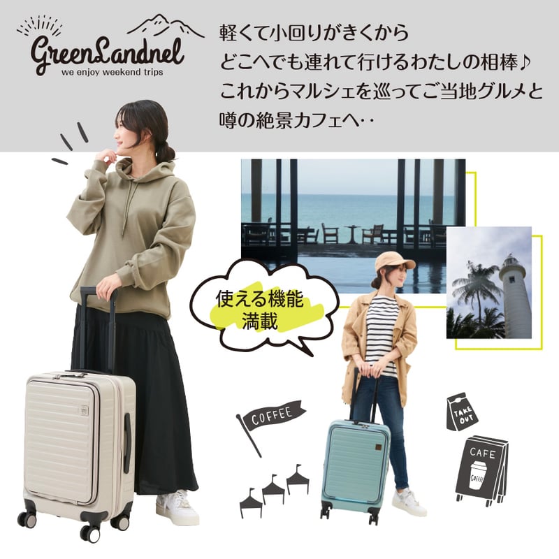 スーツケース Mサイズ キャリーケース キャリーバッグ 縦型 TSAロック