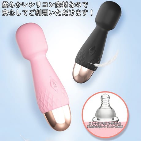 電動マッサージャー 小型 10段階振動 強力振動 按摩器 USB充電 軽量 無線 コードレス かわいい 女性 指 首元 足 足首 肩 腰筋肉 疲労対策