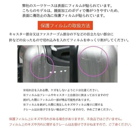 スーツケース 機内持ち込み Sサイズ 1～3泊 38L TSAロック type-C USB 充電ポート スマホスタンド キャリーケース 横型 ビジネス ストッパー lcc TSA