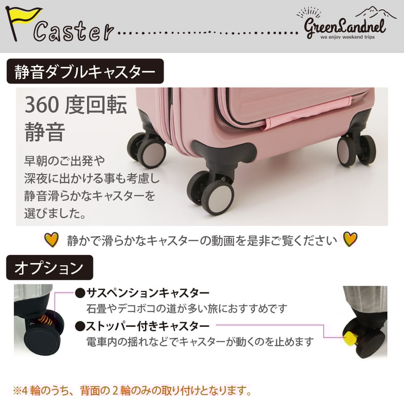 軽量キャリーケース M60L スマホスタンド付き Amazon | [ムーブメントアイ] スーツケース キャリーケース