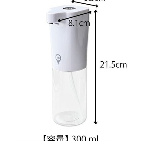 bcl ビーシーエル オートディスペンサー ジェル 液体用 300ml ハンドソープ 食器用洗剤 キッチン 洗面所などに適用 ホワイト ブラックストーン ウッド