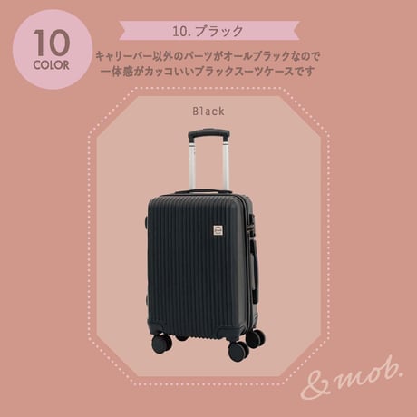 スーツケース キャリーケース キャリーバッグ Lサイズ 4泊～8泊 100L 縦型 くすみカラー 拡張機能 TSAロック ダイヤル式ロック マチ拡張 軽量 静音 海外 国内 旅行 かわいい 女子旅