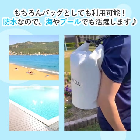 ランドリーバッグ 洗濯バッグ ポータブル洗濯袋 手洗い 洗濯袋 旅行 防水 ランドリー 持ち運び ウォッシュバッグ アウトドア 軽量 防災 海外旅行 旅行洗濯グッズ 10L 5L