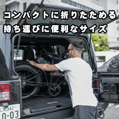 【注文より１週間以内に発送】電動バイク MOBAYELL 電動スクーター モペット 折り畳み式 折りたたみ 電動自転車 電動アシスト自転車 バイク 公道 走行可能 ナンバー取得可能