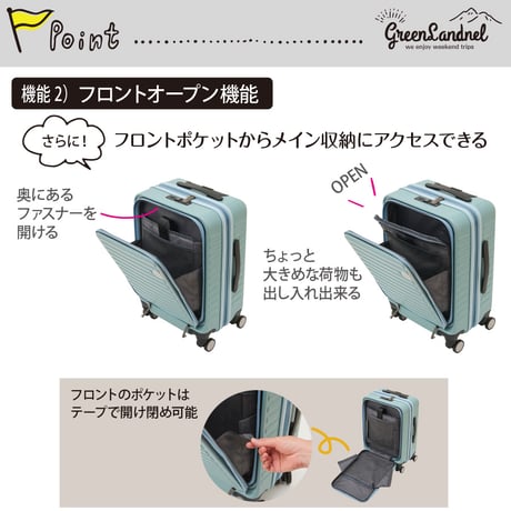 【最新モデル】スーツケース キャリーケース フロントオープン mサイズ スマホスタンド 充電ポート USB type-C TSAロック 3泊～6泊 60L ストッパー サスペンション