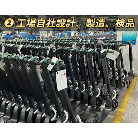 電動キックボード MOBAYELL.! X8 公道 走行可能 ナンバー取得 特定小型原動機付自転車 折り畳み 街乗り 通勤 通学 バイク  デリバリー  アウトドア