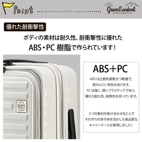 スーツケース Mサイズ キャリーケース キャリーバッグ 縦型 TSAロック くすみ カラー おしゃれ 海外 国内 旅行 おすすめ かわいい 女子旅