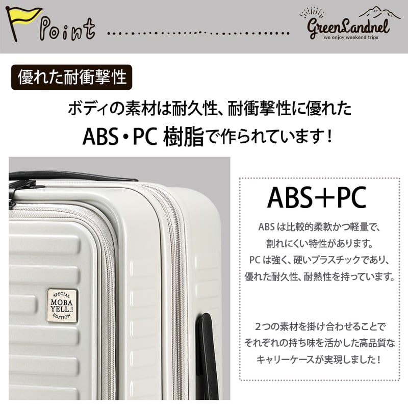 スーツケース Mサイズ キャリーケース キャリーバッグ 縦型 TSAロック