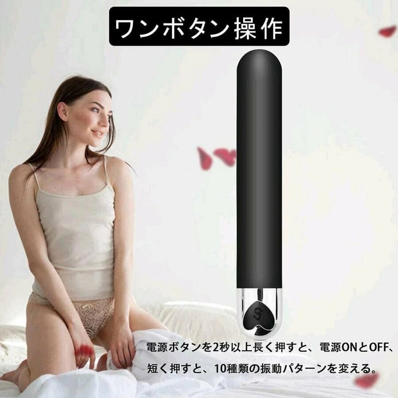 電動マッサージャー 小型 筋膜リリース 10段階振動 強力振動 按摩器