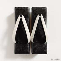 〈即納品〉クロコダイル・マット・ブラック／M