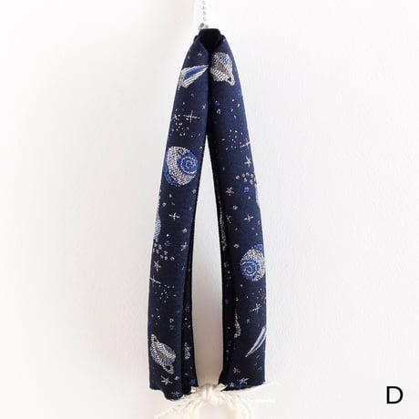 Fabric・コスモ