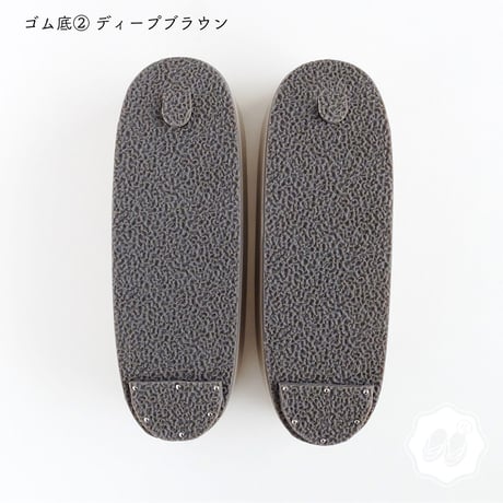 〈なおきちの草履〉フラワーレース・ディープグレー