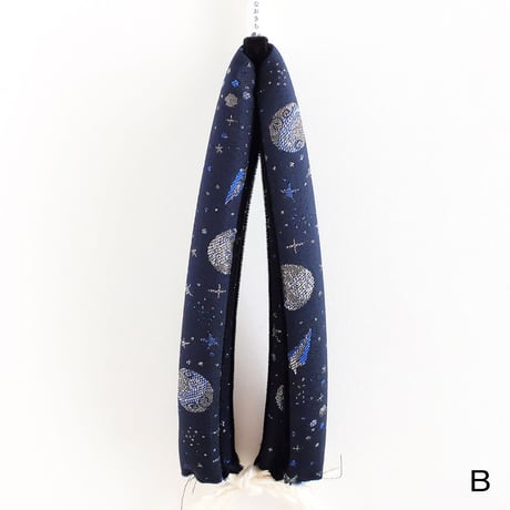 Fabric・コスモ