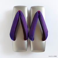 〈即納品〉クッション下駄・三味右近／M