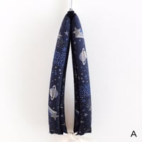 Fabric・コスモ