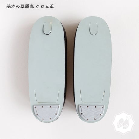 〈なおきちの草履〉フラワーレース・ディープグレー