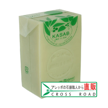 カサブ石鹸 130g アレッポの石鹸職人からの贈り物