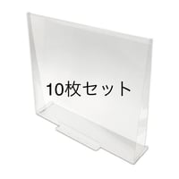 クリアパーテーション
