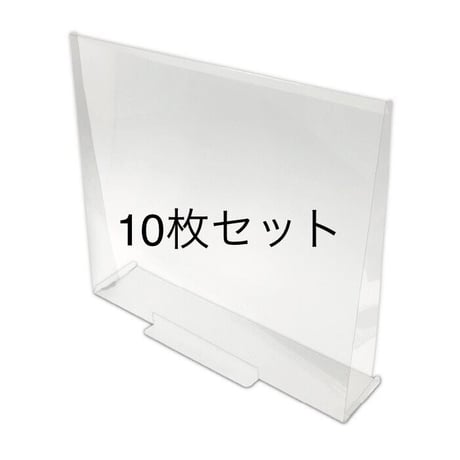 クリアパーテーション