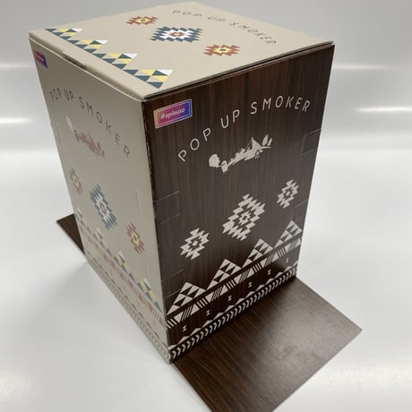 ポップアップスモーカー　木目ver（ダンボール製　燻製器）