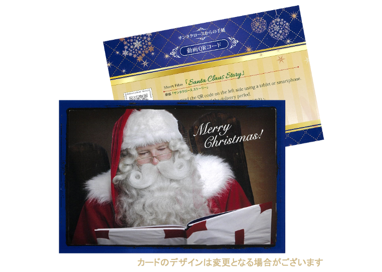 hide サンタクロース  シリアルナンバー入り hide サンタクロース シリアルナンバー入り しもむべあーず