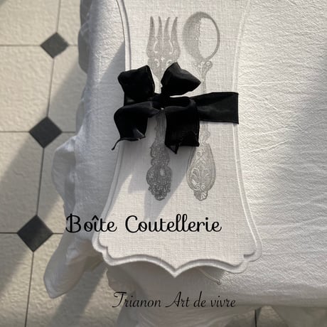 【ワークショップ（入場整理券付き）】Boîte Coutellerie ⁡ カトラリーケース⁡（カルトナージュ⁡⁡）