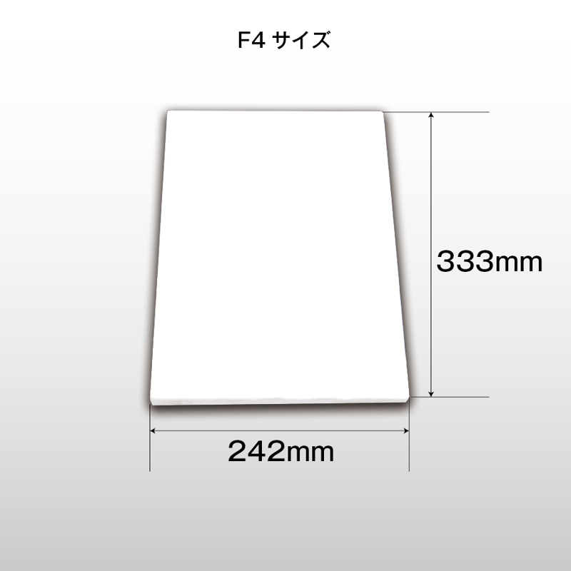 キャンバスプリント(F4サイズ:縦333mm×横242mm)縦 | POOP キャンバスプリント(F4サイズ:縦333mm×横242mm)縦 | POOP