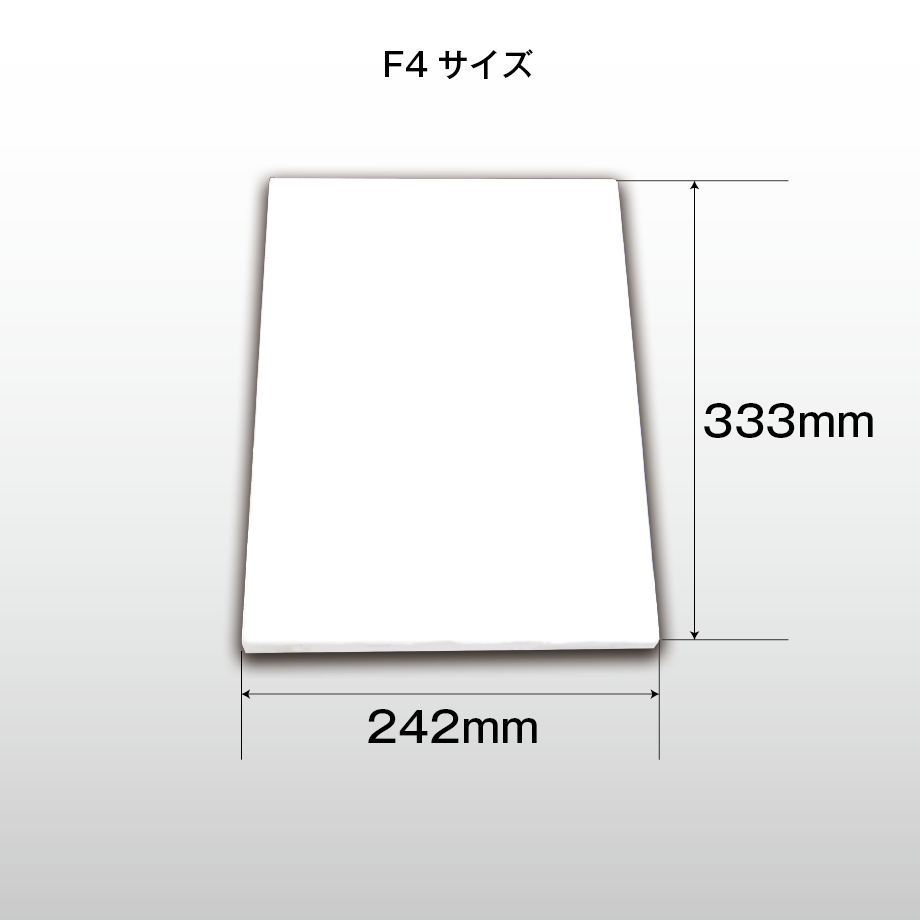 キャンバスプリント（F4サイズ：縦333mm×横242mm）縦 | POOP