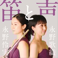 ヴェニスの謝肉祭-トランペット・ニュースタンダード Vol.2- 神代修 ヴェニスの謝肉祭-トランペット・ニュースタンダード Vol.2