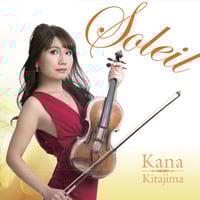 cantabile｜高橋和歌 | N.A.T Store