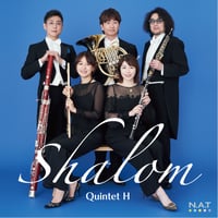 Shalom | Quintet H