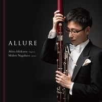 ALLURE｜石川晃 , 永原緑