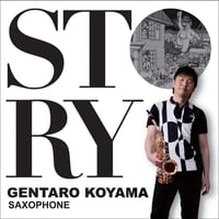 STORY | 小山弦太郎