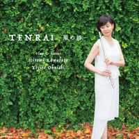 TENRAI―風の詩―｜川端裕美  , 大西洋二朗