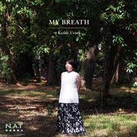 MY BREATH | 浦田恵子