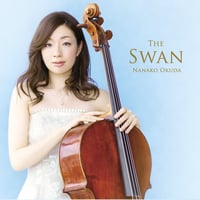 【匿名配送】バイオリンCD カンタービレ 高橋和歌 cantabile｜高橋和歌 | N.A.T Store