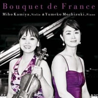 cantabile｜高橋和歌 | N.A.T Store