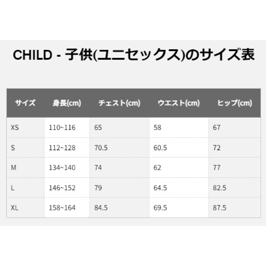 64b7a7178168c3002dea72b8