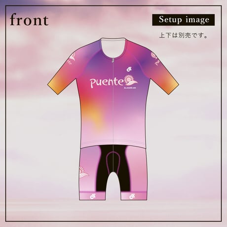 【完全受注生産限定発売】puenteオリジナルトライウェア　トップ（上）