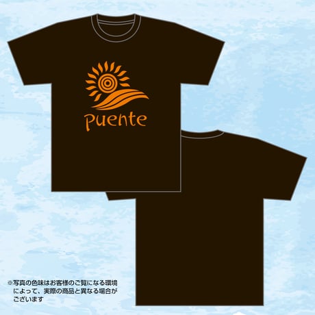 puenteオリジナルTシャツ